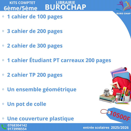 Kits Scolaires 6ème/5ème